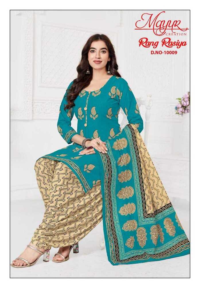 Mayur Rang Rasiya Vol-10  Dress Material