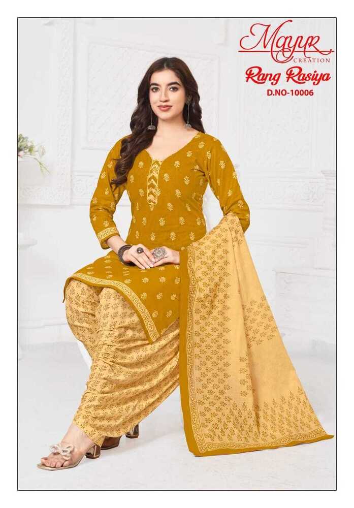 Mayur Rang Rasiya Vol-10  Dress Material