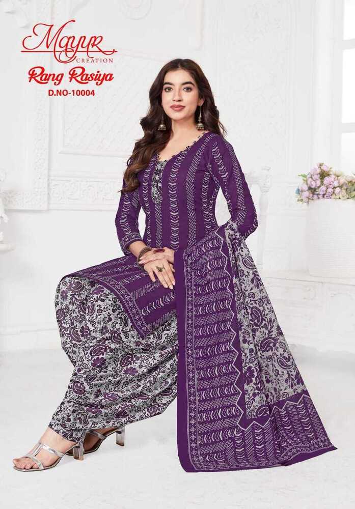 Mayur Rang Rasiya Vol-10  Dress Material