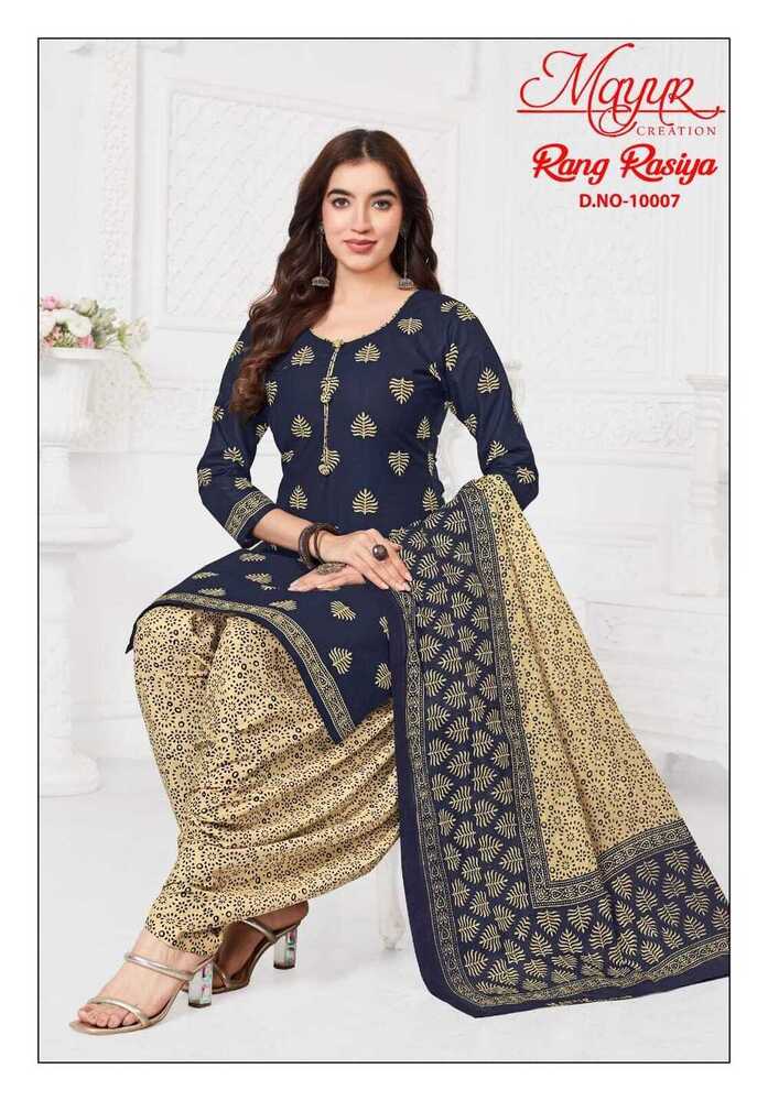 Mayur Rang Rasiya Vol-10  Dress Material