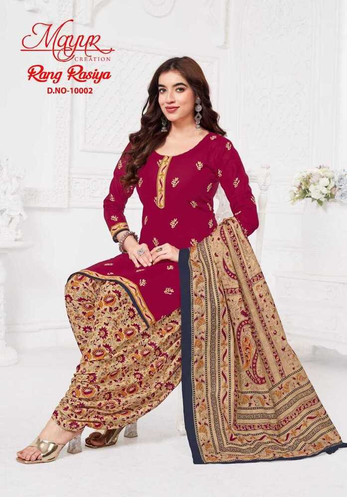 Mayur Rang Rasiya Vol-10  Dress Material