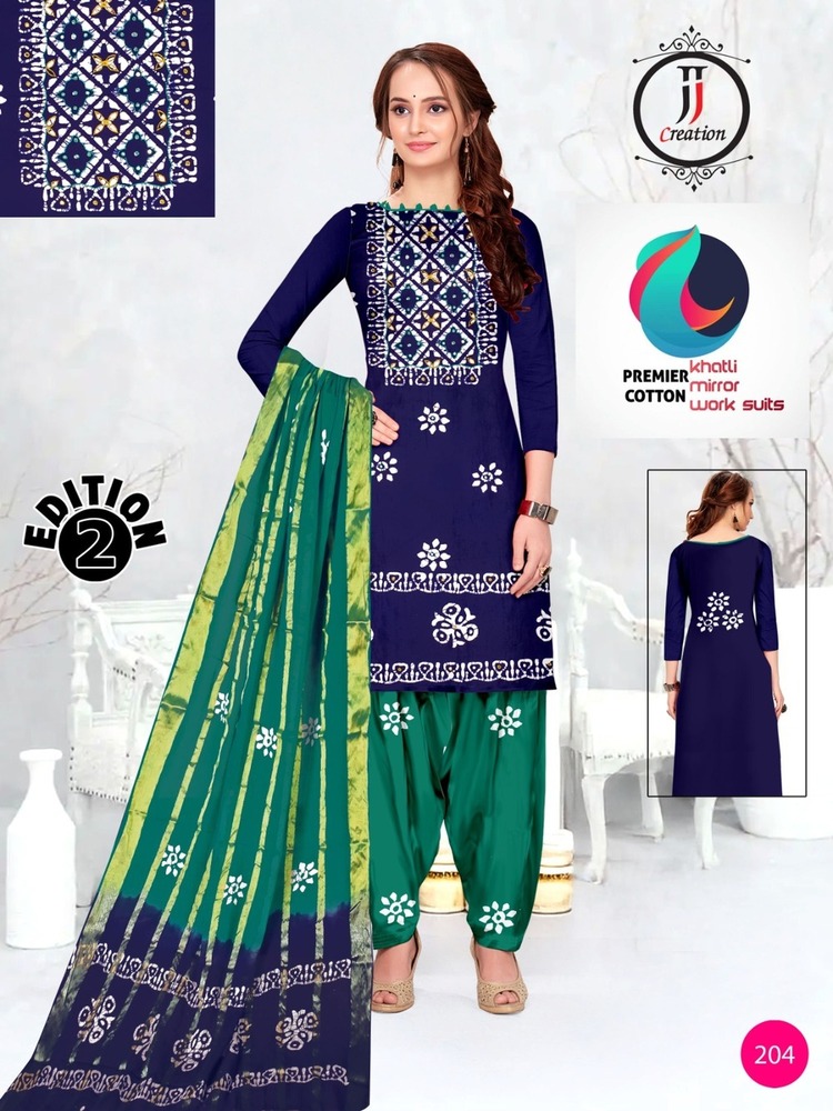 JJ Premier Vol-02  Dress Material