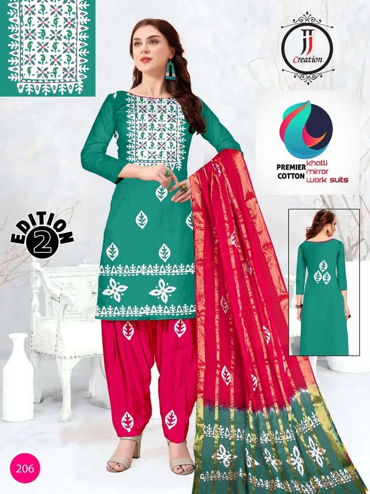 JJ Premier Vol-02  Dress Material