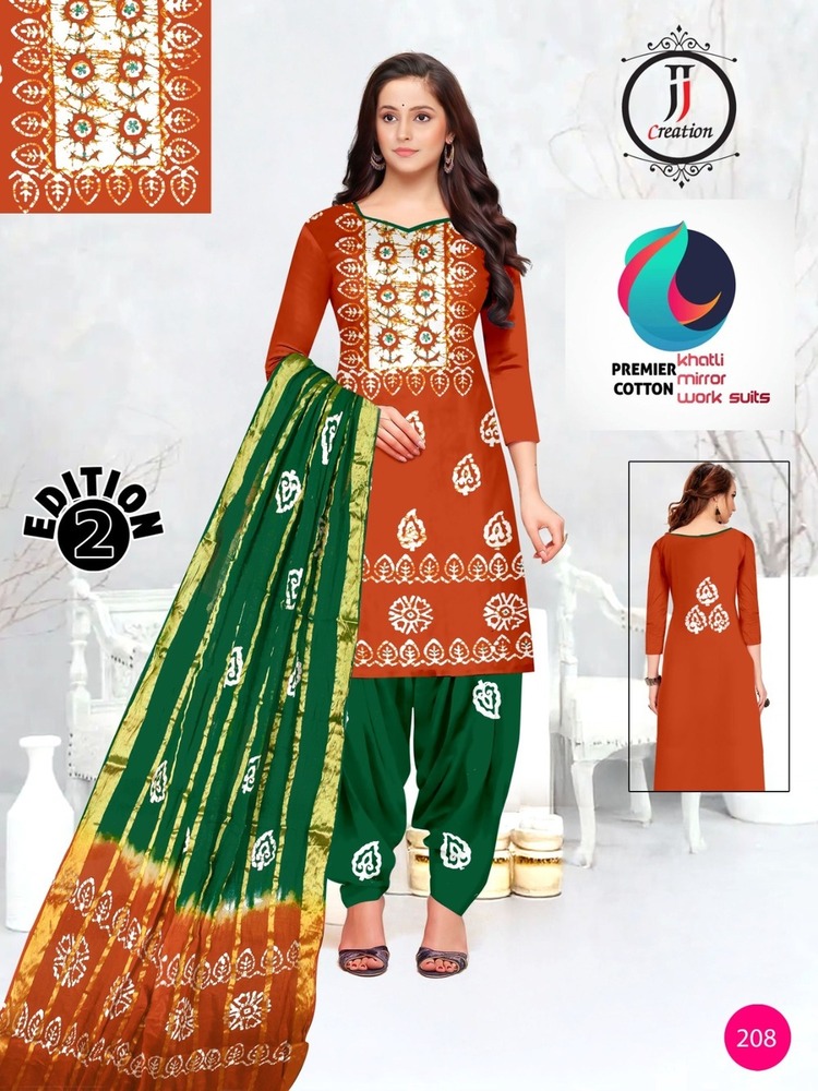 JJ Premier Vol-02  Dress Material