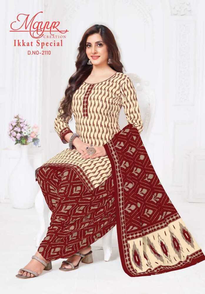 Mayur Ikkat Vol-21  Dress Material