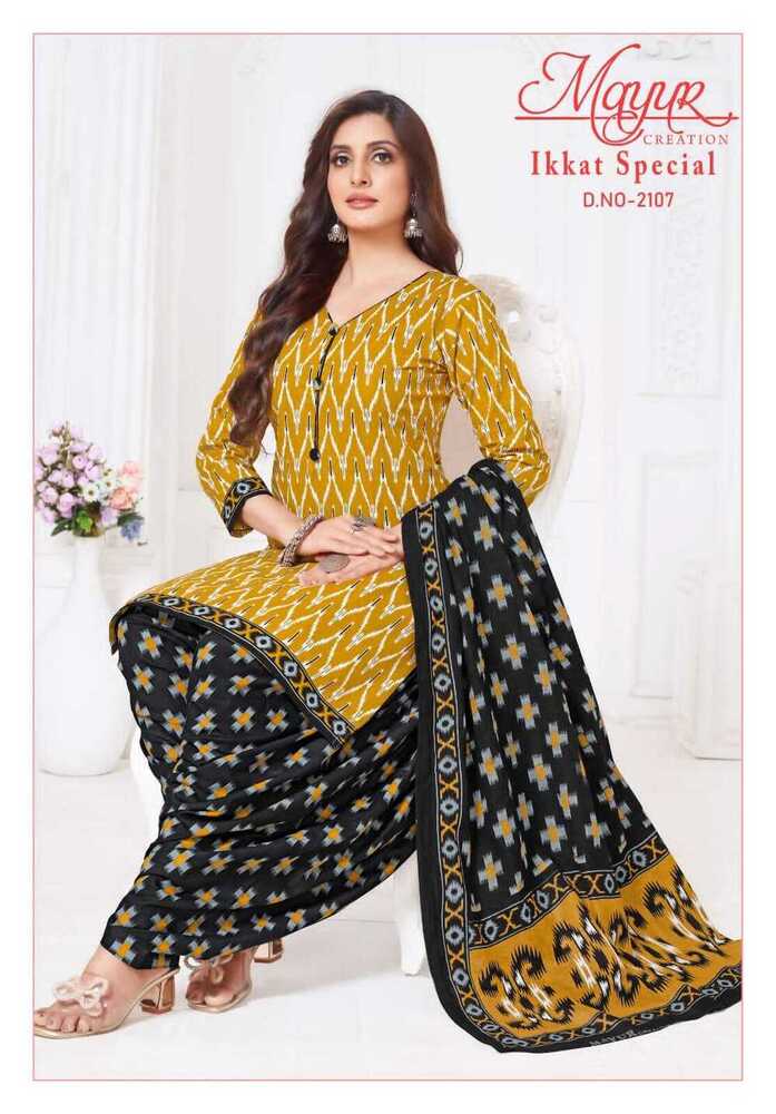 Mayur Ikkat Vol-21  Dress Material