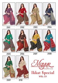 Mayur Ikkat Vol-21  Dress Material