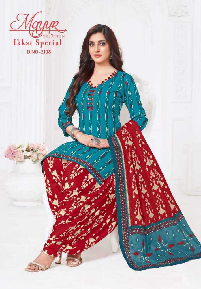 Mayur Ikkat Vol-21  Dress Material