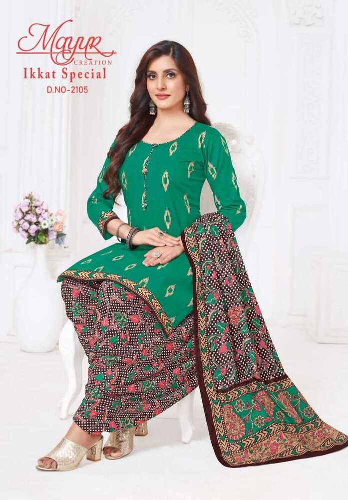 Mayur Ikkat Vol-21  Dress Material