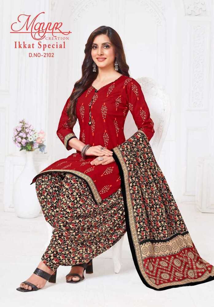 Mayur Ikkat Vol-21  Dress Material