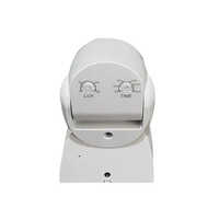 Waterproof Pir Device - Application: Industrial