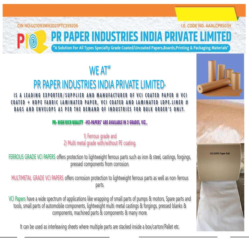 Hdpe Laminated Kraft Paper - Pattern: Plain