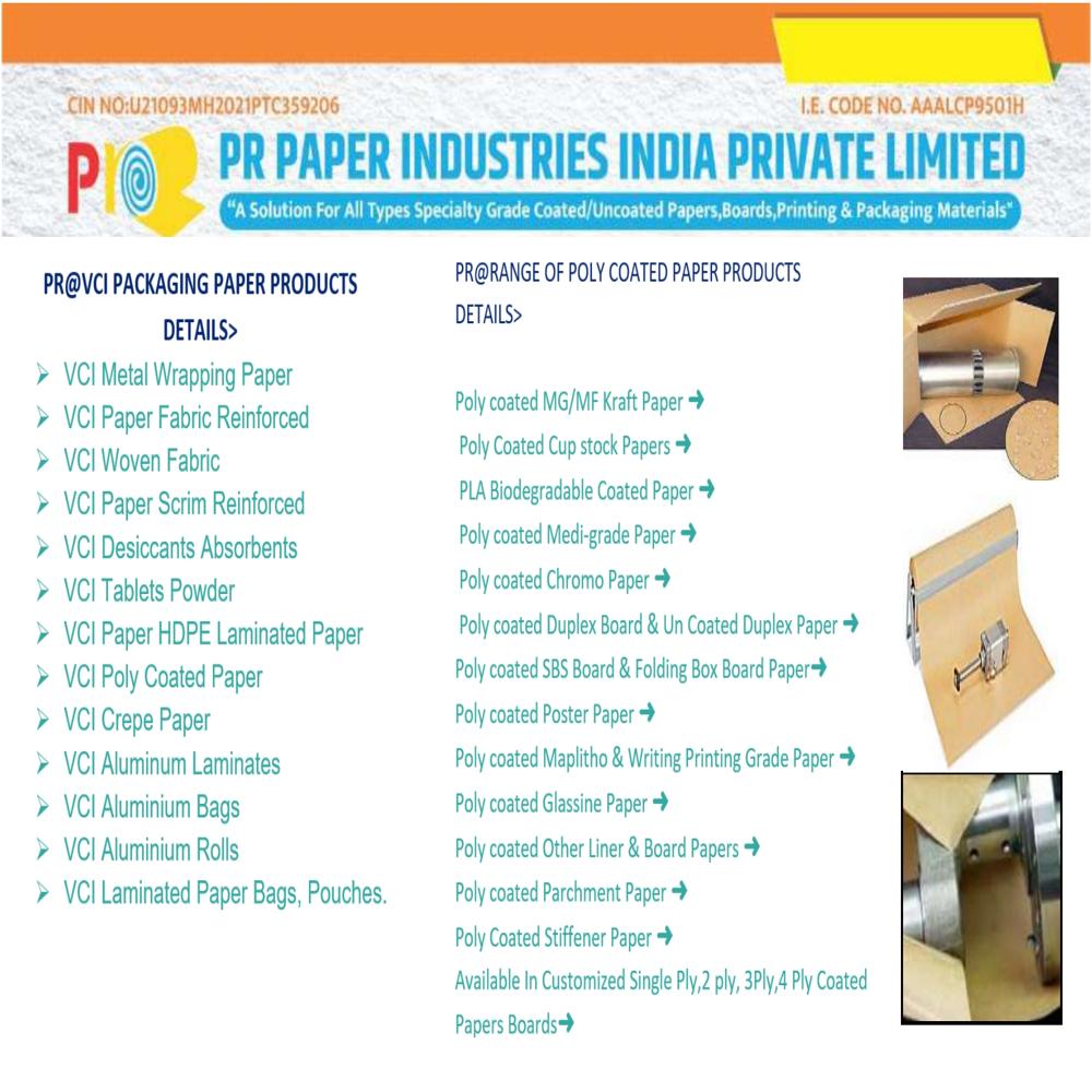 HDPE Laminated Kraft paper
