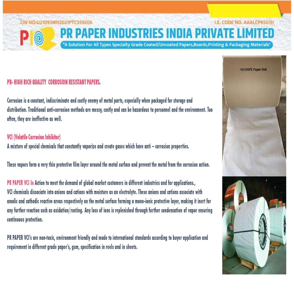 HDPE Laminated Kraft paper