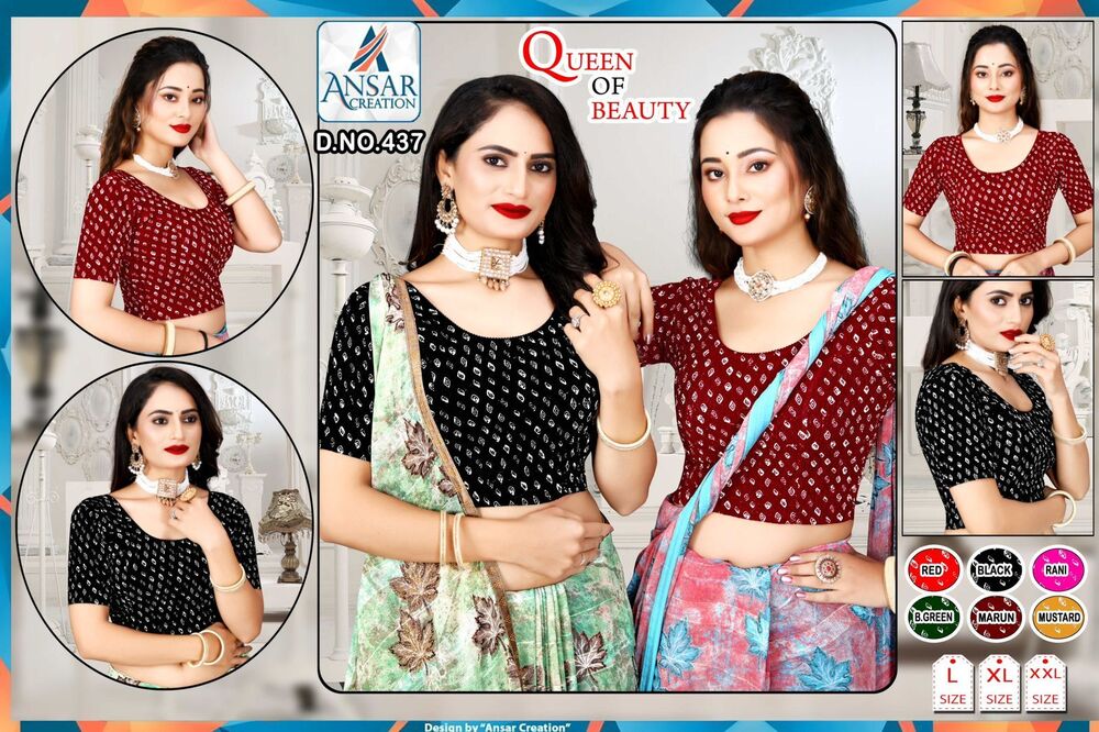 BANDHANI PRINT BLOUSE