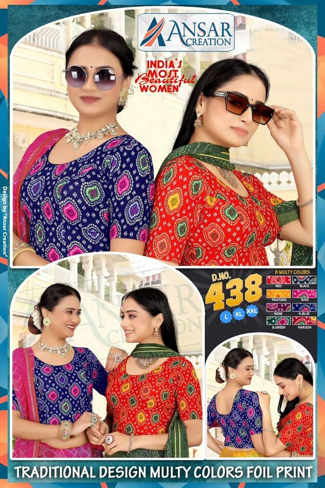 BANDHANI PRINT CRUSH FABRIC BLOUSE