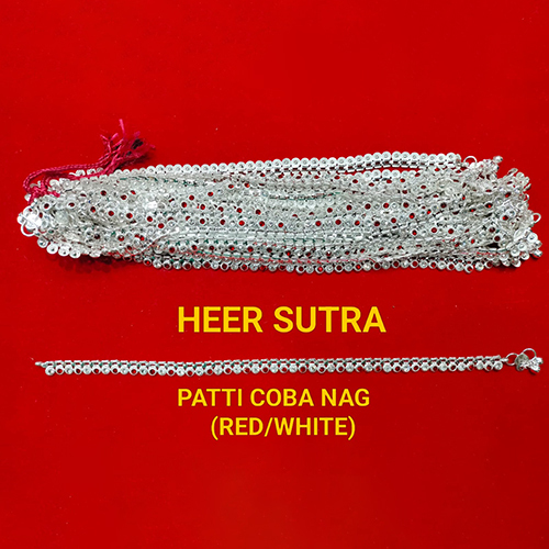 Red And White Patti Coba Nag Silver Plated Anklet Red And White Patti Coba Nag Silver Plated Anklet