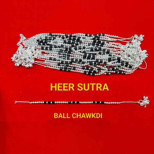 Ball Chawkdi Silver Plated Anklet