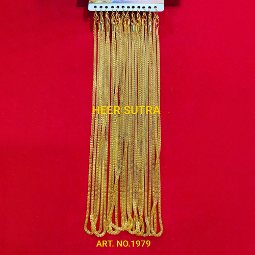 ART No 1979 Gold Plated Chain
