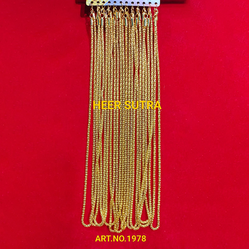 ART No 1978 Gold Plated Chain