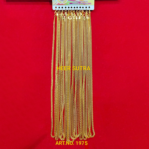 ART NO 1975 Gold Plated Chain