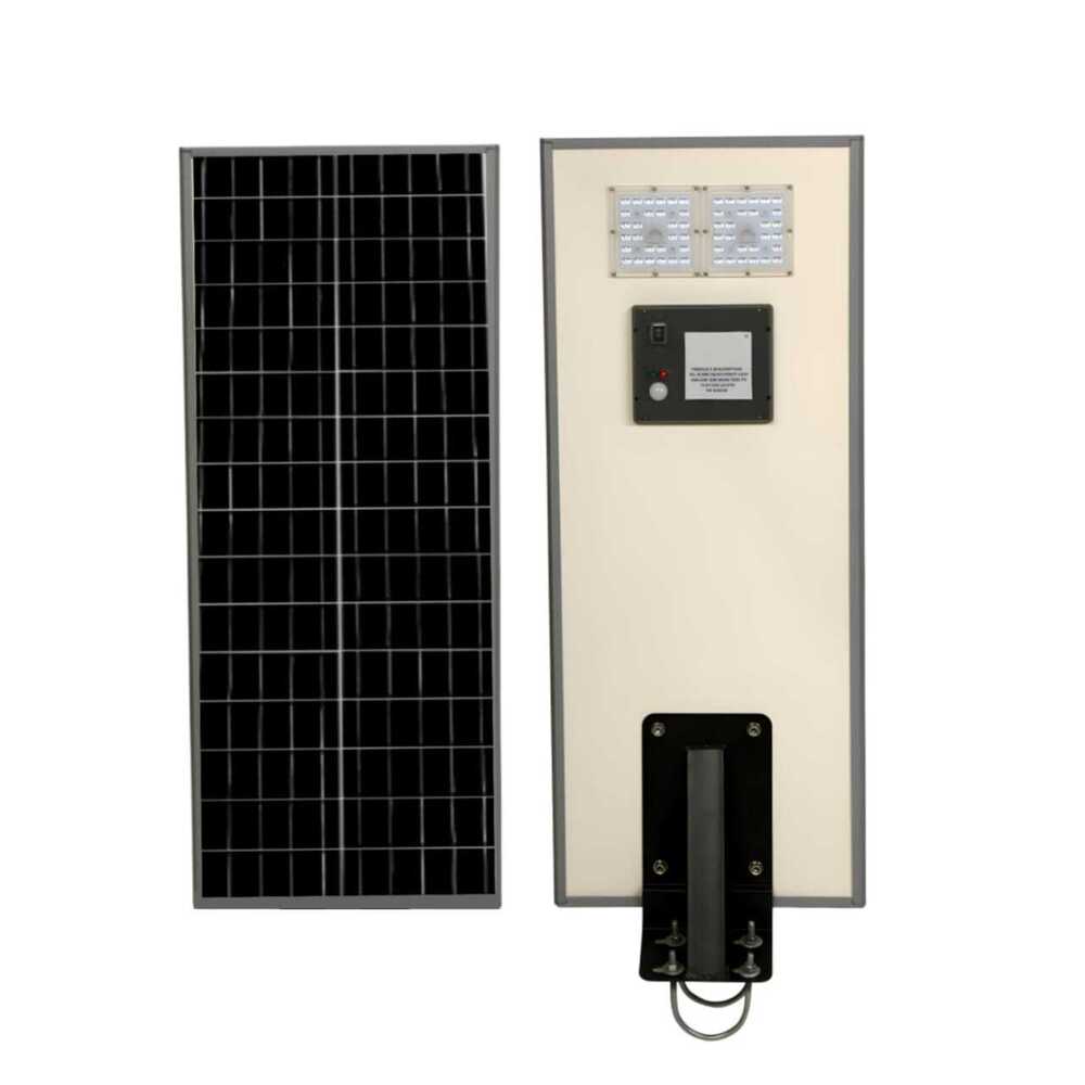 30W SOLAR  ALL IN ONE STREET LIGHT