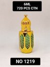 Attar Roll on Bottle
