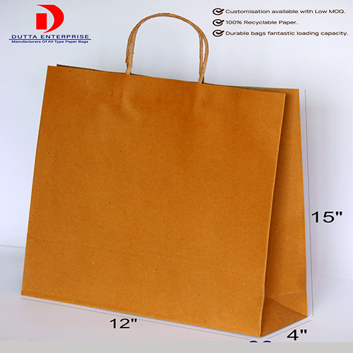 Paper Carrier Bag - Feature: Biodegradable