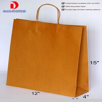 Paper Carrier Bag - Feature: Biodegradable