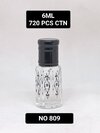 Attar Bottle