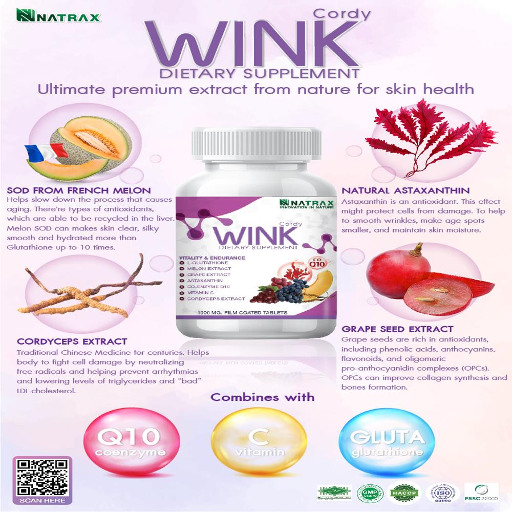 Natrax Cordy Wink Dietary Supplements - Age Group: For Adults