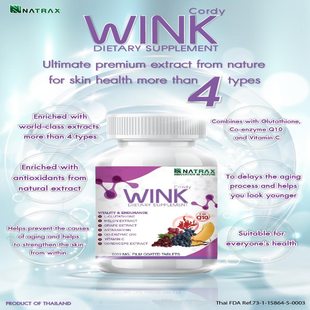 Natrax Cordy Wink Dietary Supplements - Age Group: For Adults