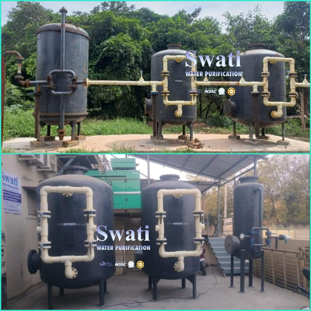 Industrial Water Treatment Plant