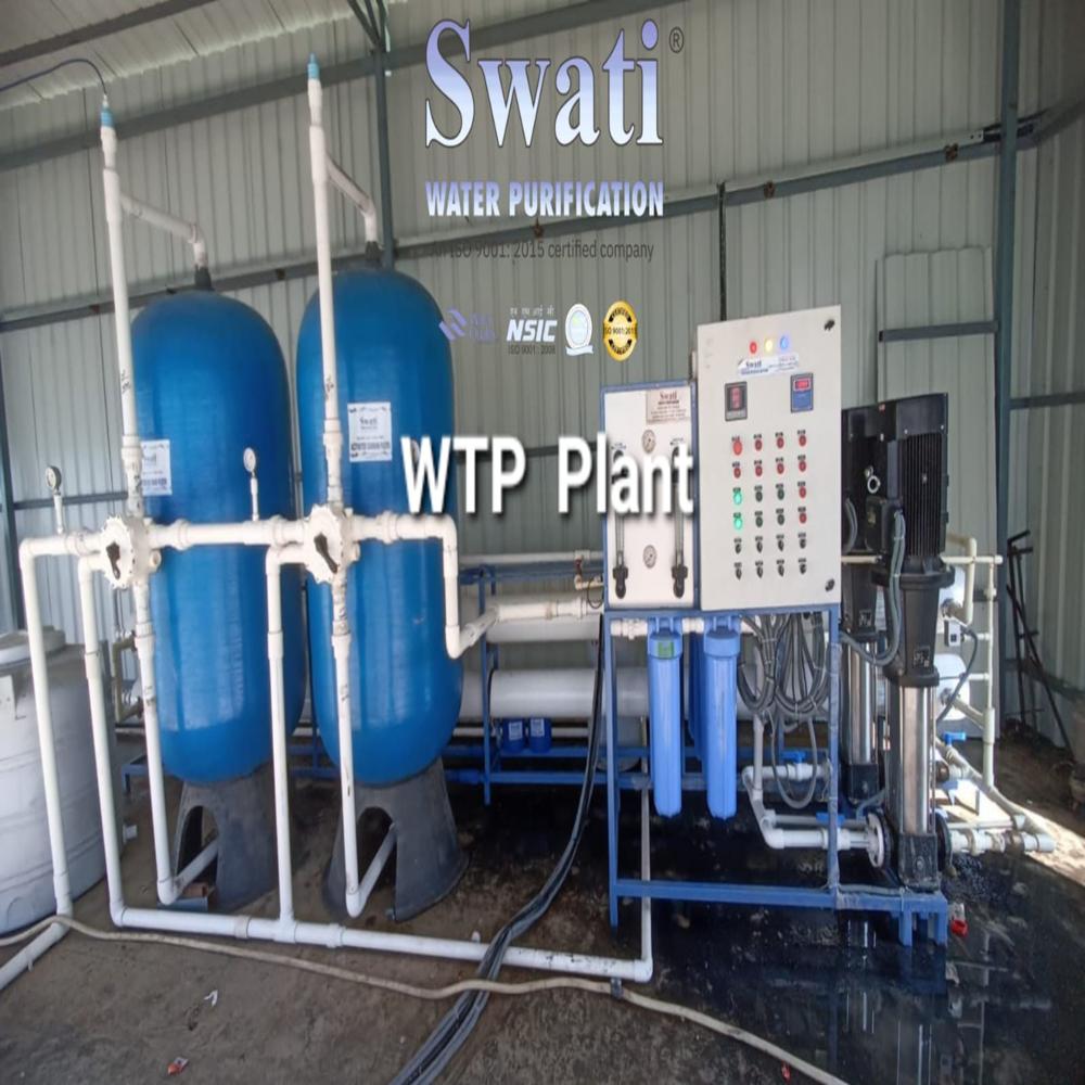 Industrial Water Treatment Plant