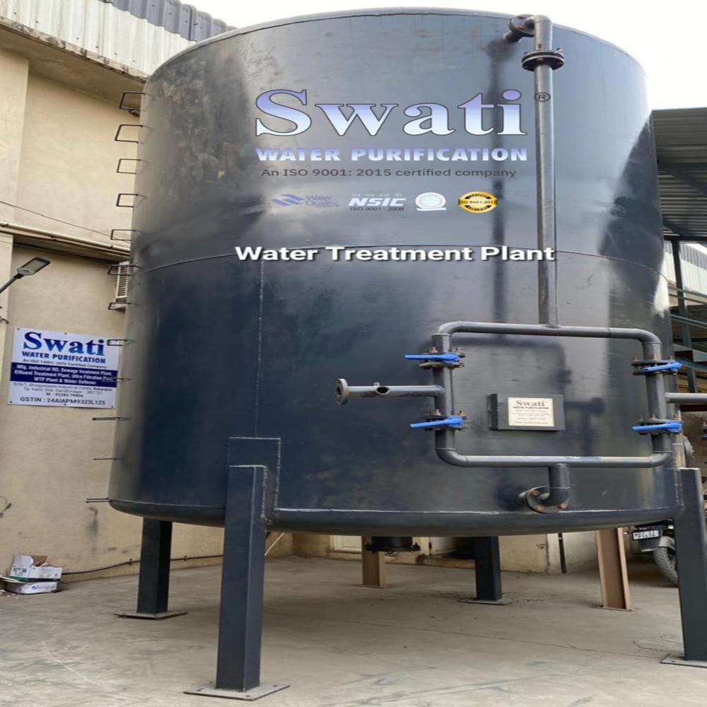 Industrial Water Treatment Plant
