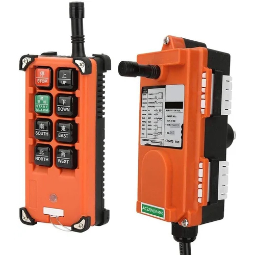 Wireless Remote Control - Color: Orange