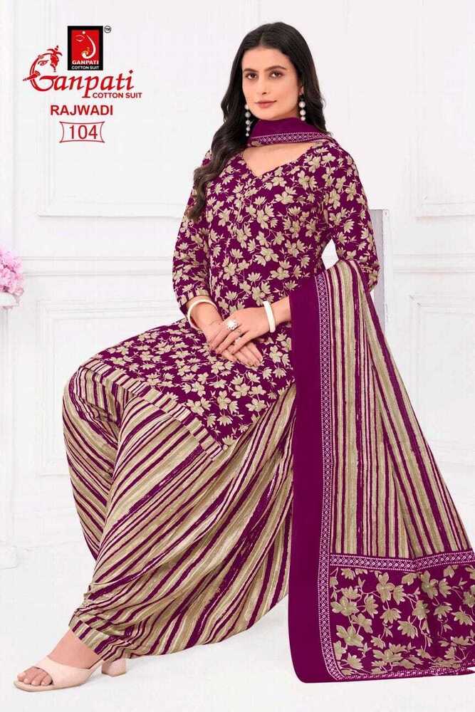 Ganpati Rajwadi Vol-01  Dress Material