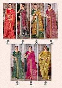 Lakhani Vishwa Vol-04  Cotton Sarees