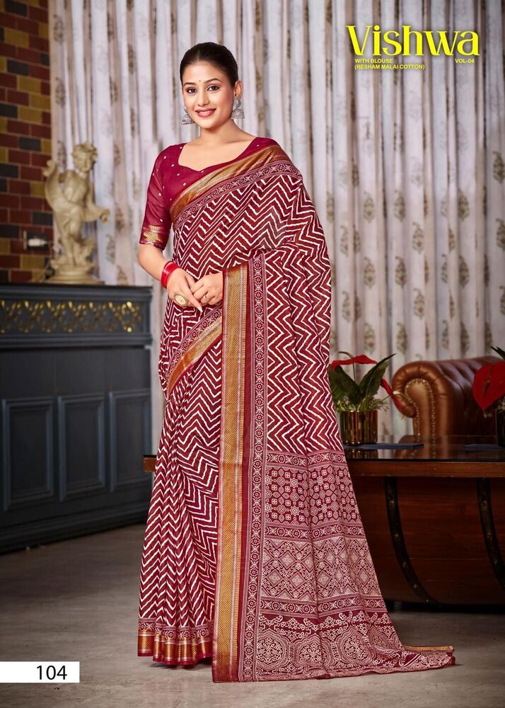 Lakhani Vishwa Vol-04  Cotton Sarees