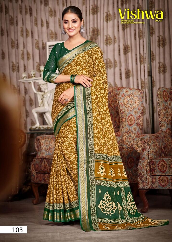 Lakhani Vishwa Vol-04  Cotton Sarees