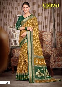 Lakhani Vishwa Vol-04  Cotton Sarees