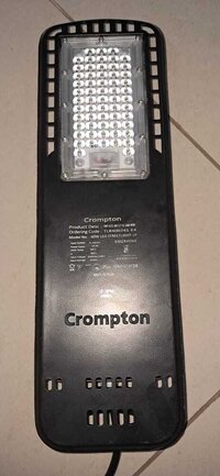 60W STREETLIGHT