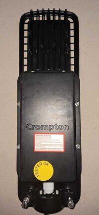 60W STREETLIGHT