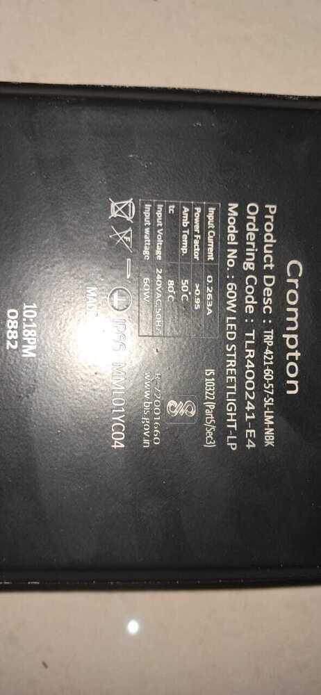 60w Streetlight - Color: 5700k