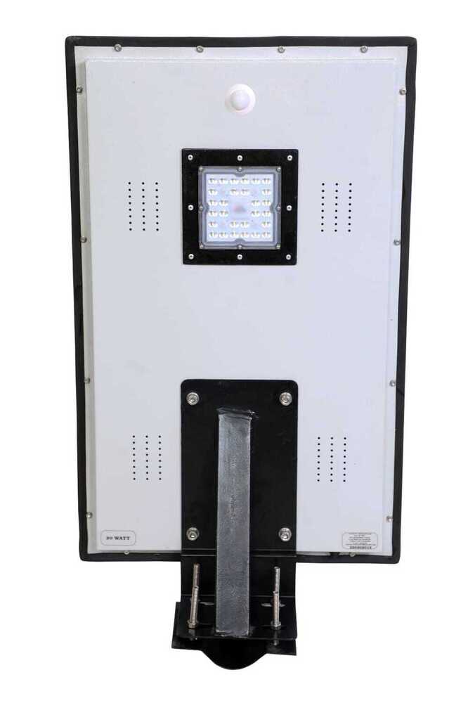 50W ECONOMIC ALL IN ONE SOLAR STREET LIGHT