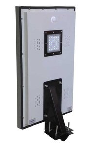 50W ECONOMIC ALL IN ONE SOLAR STREET LIGHT