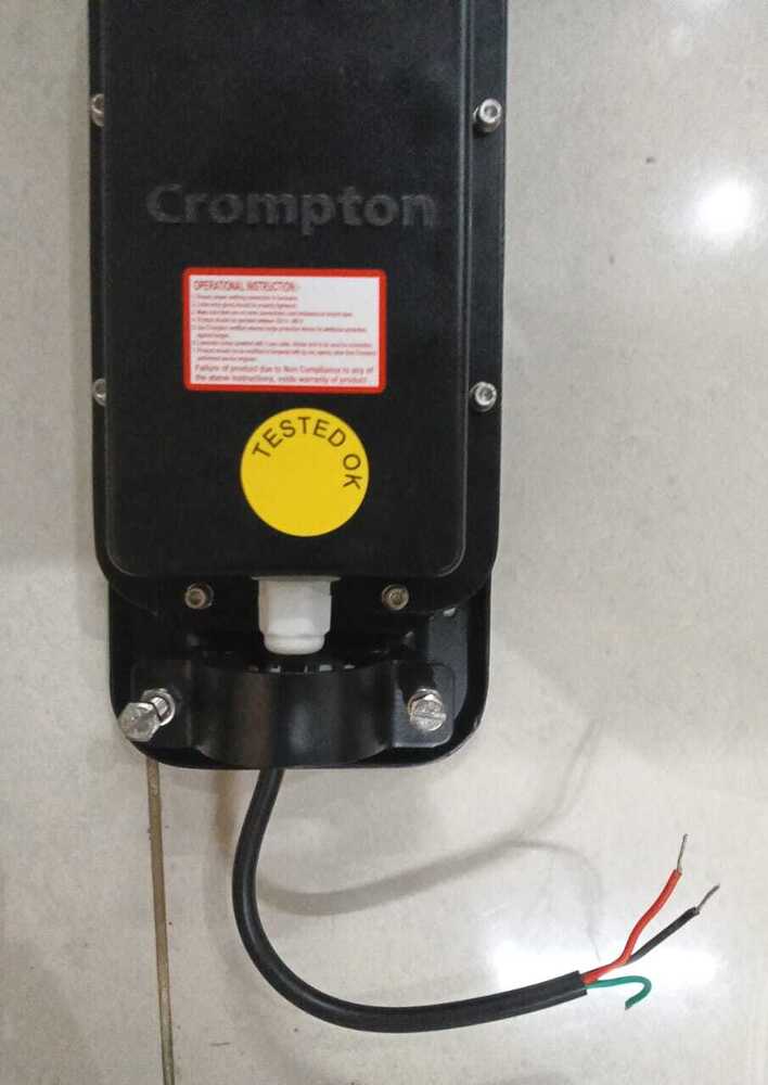70W LED STREET LIGHT
