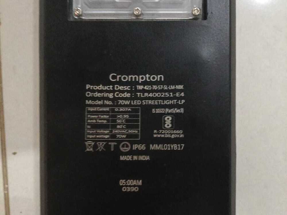 70W LED STREET LIGHT