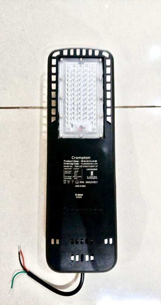 70W LED STREET LIGHT