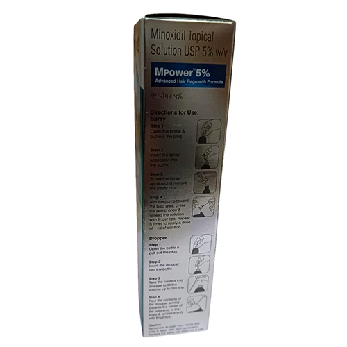 Minoxidil Topical Solution Usp - Application: Pharmaceutical Industry